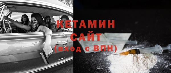 мяу мяу мука Абаза