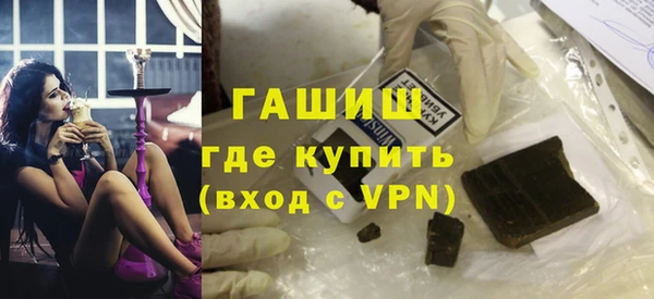 прущие крисы Магадан