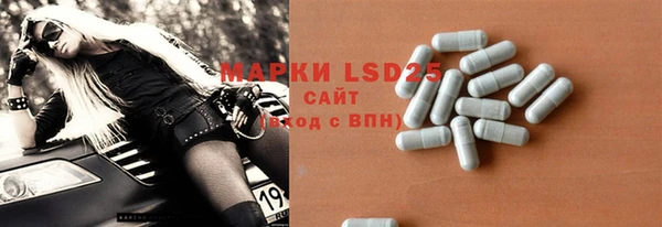 прущие крисы Магадан