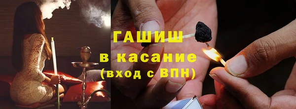 прущие крисы Магадан