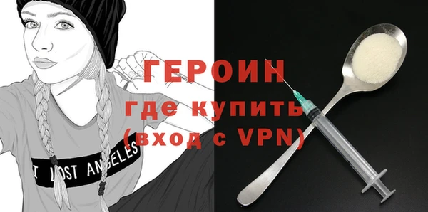 марихуана Майский