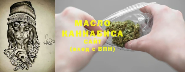 мяу мяу мука Абаза