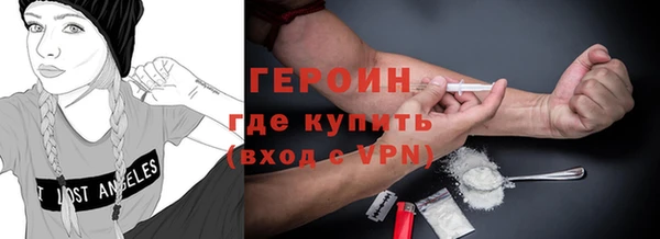 мяу мяу мука Абаза
