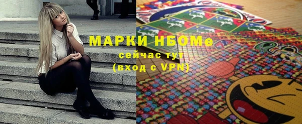 прущие крисы Магадан