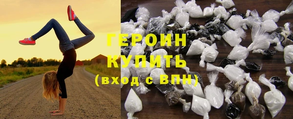 марихуана Майский