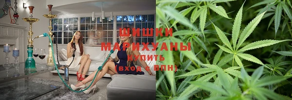 марихуана Майский