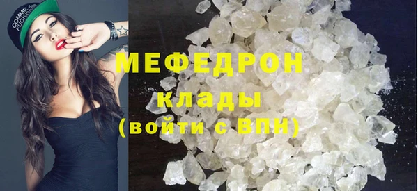 кокаин VHQ Абдулино