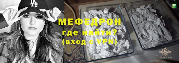 марихуана Майский