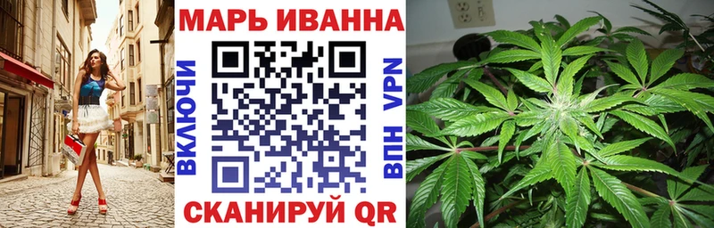 KRAKEN ONION  это формула  Конопля тримм  Фрязино 